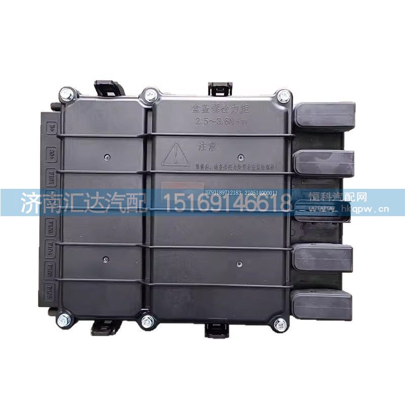 德龙新M3000X3000底盘电器盒控制器