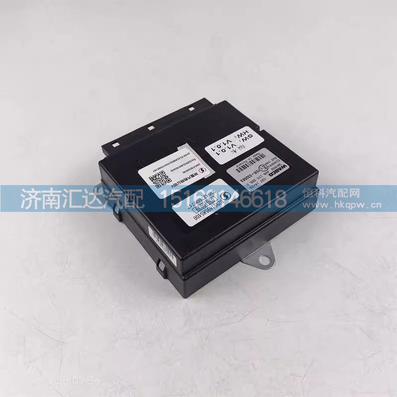 DZ95189585400,電子控制單元,濟(jì)南匯達(dá)汽配銷售中心