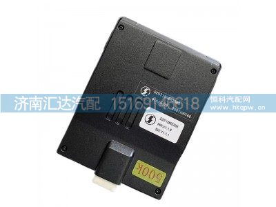 ,車載攝像頭,濟南匯達汽配銷售中心