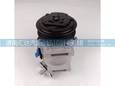 DZ15221840303,空調制冷泵,濟南匯達汽配銷售中心