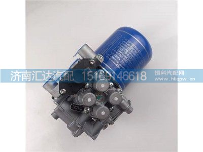 DZ96189361087,空氣干燥器,濟(jì)南匯達(dá)汽配銷售中心