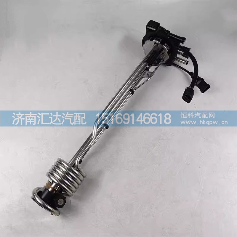 ,液位传感器,济南汇达汽配销售中心