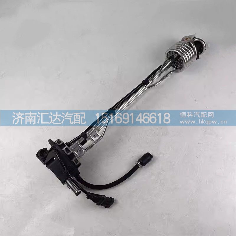 德龙X5000国六液位传感器M3000S潍柴45L尿素品质传感器