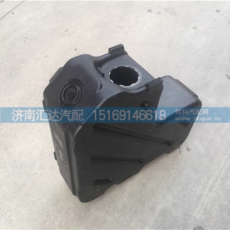 DZ95259740574,尿素桶,濟南匯達汽配銷售中心