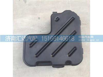 DZ95259740574,尿素桶,濟南匯達汽配銷售中心