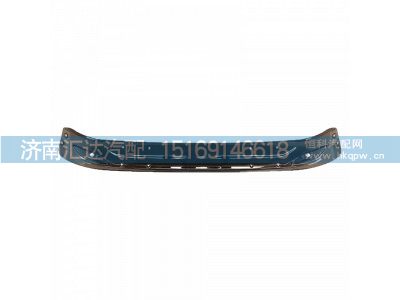 DZ14251880091,遮陽罩,濟(jì)南匯達(dá)汽配銷售中心