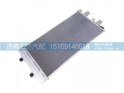 ,空調(diào)散熱器,濟南匯達汽配銷售中心