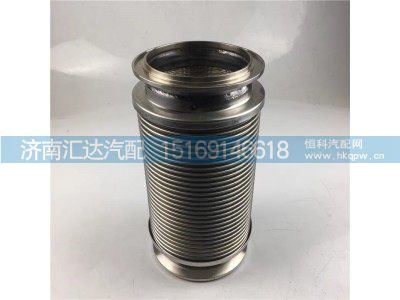 ,挠性软管,济南汇达汽配销售中心