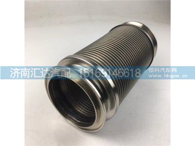 ,挠性软管,济南汇达汽配销售中心