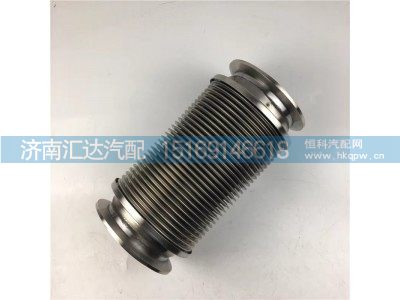 ,挠性软管,济南汇达汽配销售中心