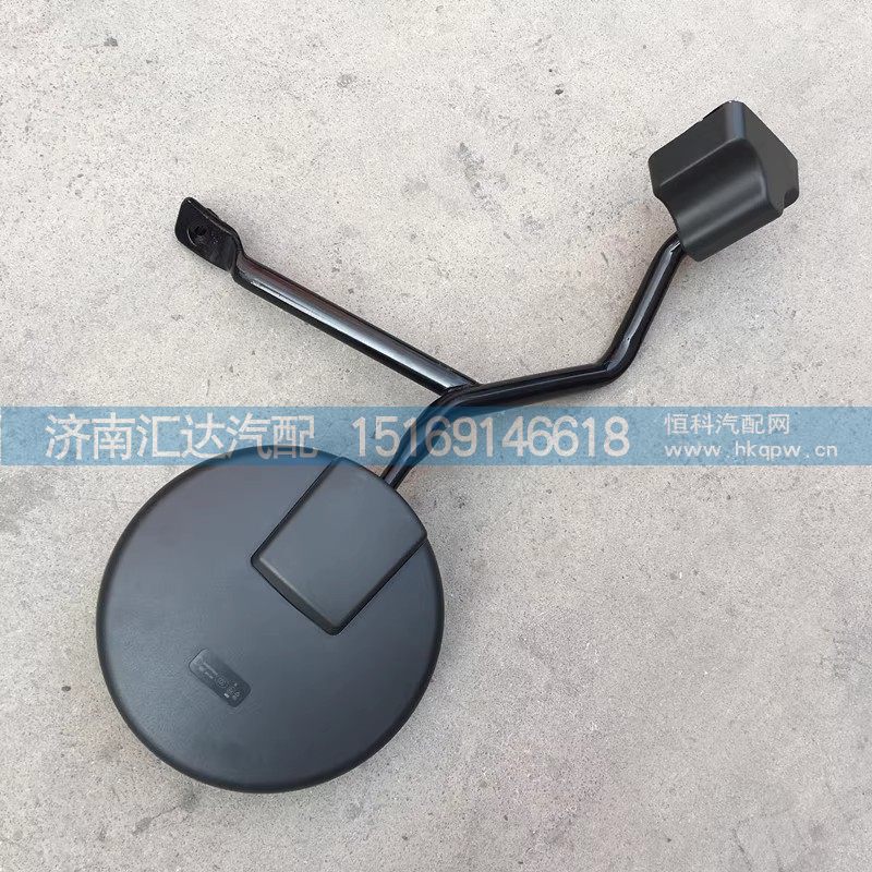 ,下视镜,济南汇达汽配销售中心