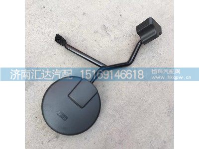 ,下视镜,济南汇达汽配销售中心