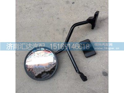 ,下视镜,济南汇达汽配销售中心