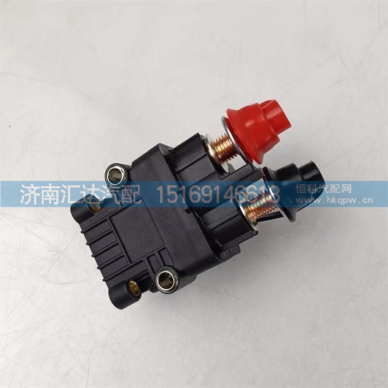 DZ97189763020,電源總開關(guān),濟(jì)南匯達(dá)汽配銷售中心