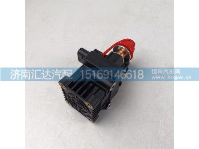 DZ97189763020,電源總開關(guān),濟(jì)南匯達(dá)汽配銷售中心