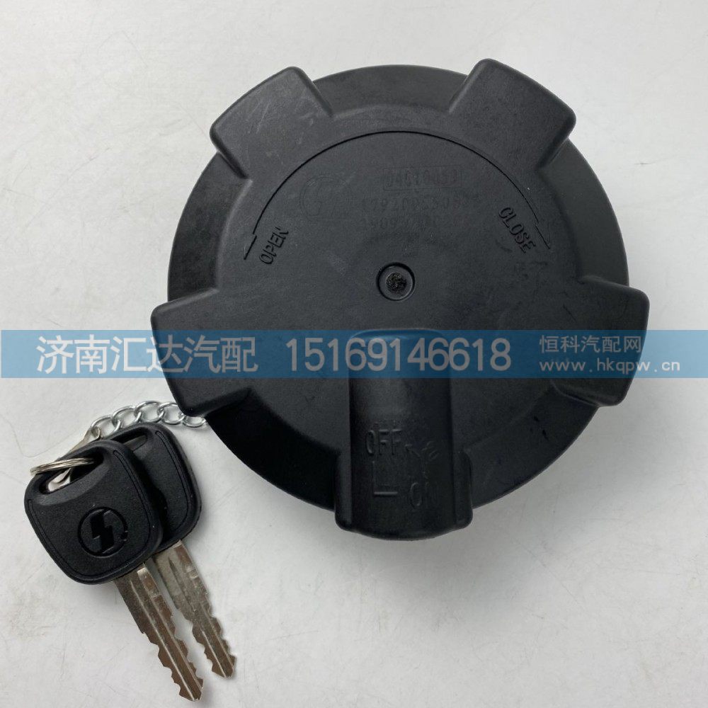 德龙X3000 F3000油箱锁防盗油箱盖/