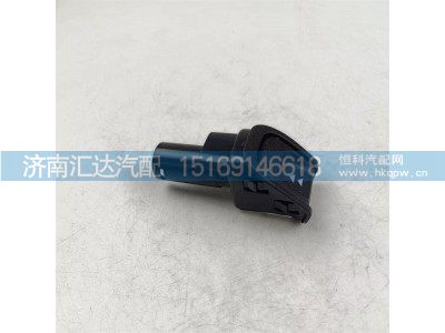 RC9963016,降速手柄,济南汇达汽配销售中心