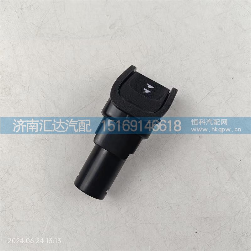 RC9963016,降速手柄,济南汇达汽配销售中心