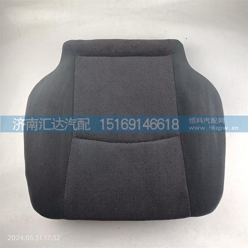 ,座椅坐垫,济南汇达汽配销售中心