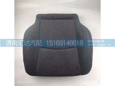 ,座椅坐垫,济南汇达汽配销售中心