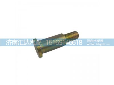,举升缸固定销,济南汇达汽配销售中心