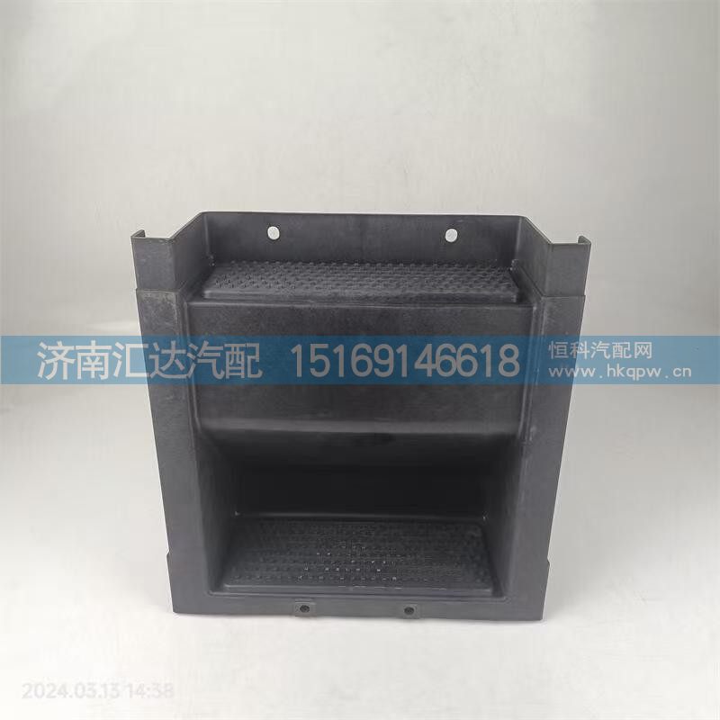 ,电瓶箱盖,济南汇达汽配销售中心
