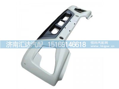 ,保险杠,济南汇达汽配销售中心