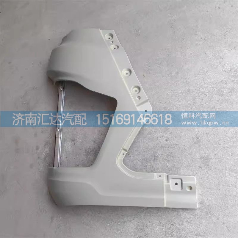 德龙X6000大灯框玻璃钢前杠左右段牵引车分体保险杠外板本体