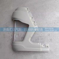德龙X6000大灯框玻璃钢前杠左右段牵引车分体保险杠外板本体