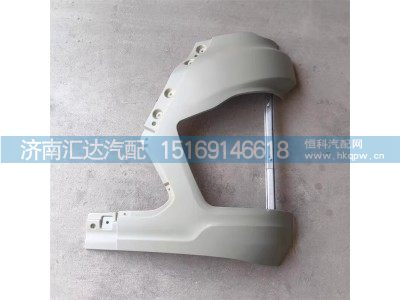 ,保险杠,济南汇达汽配销售中心