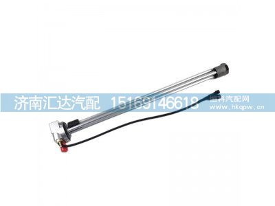 DZ93189556052,油位傳感器,濟南匯達汽配銷售中心