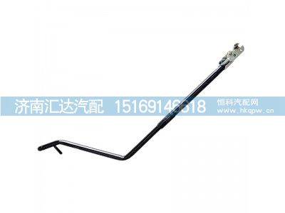 DZ96259240565,换档杆,济南汇达汽配销售中心