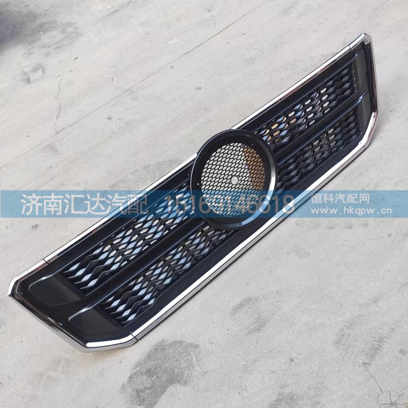 ,前面板格栅,济南汇达汽配销售中心