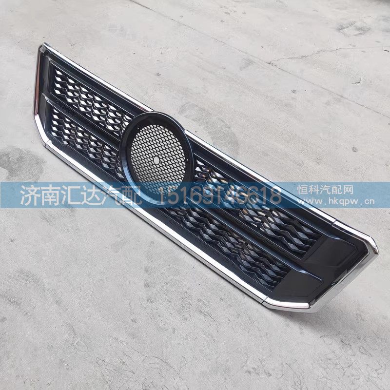 ,前面板格栅,济南汇达汽配销售中心