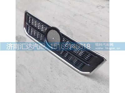 ,前面板格栅,济南汇达汽配销售中心