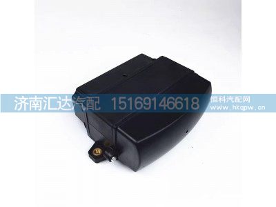 DZ93189712119,底盘电器盒控制器,济南汇达汽配销售中心
