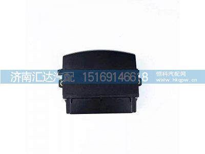 DZ93189712119,底盘电器盒控制器,济南汇达汽配销售中心