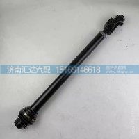 德龙X6000转向伸缩轴总成X5000S方向伸缩传动轴