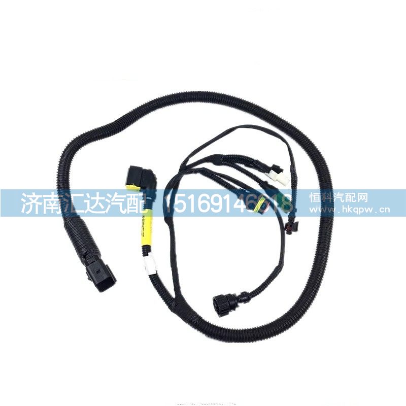 DZ97189774066,线束,济南汇达汽配销售中心