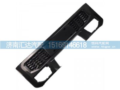 ,保险杠格栅,济南汇达汽配销售中心