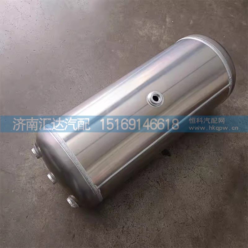 DZ97189361059,储气筒,济南汇达汽配销售中心