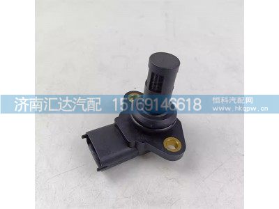 ,传感器,济南汇达汽配销售中心