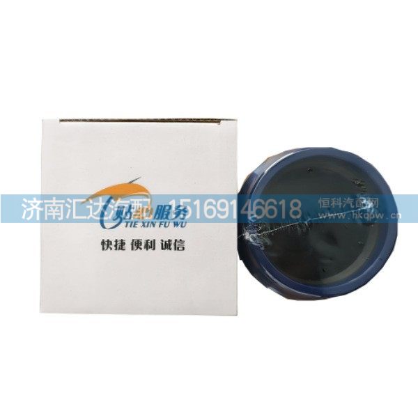 BL1000053558,濾芯,濟(jì)南匯達(dá)汽配銷售中心