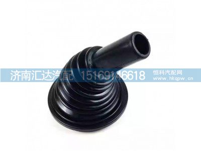 ,换挡防尘套,济南汇达汽配销售中心