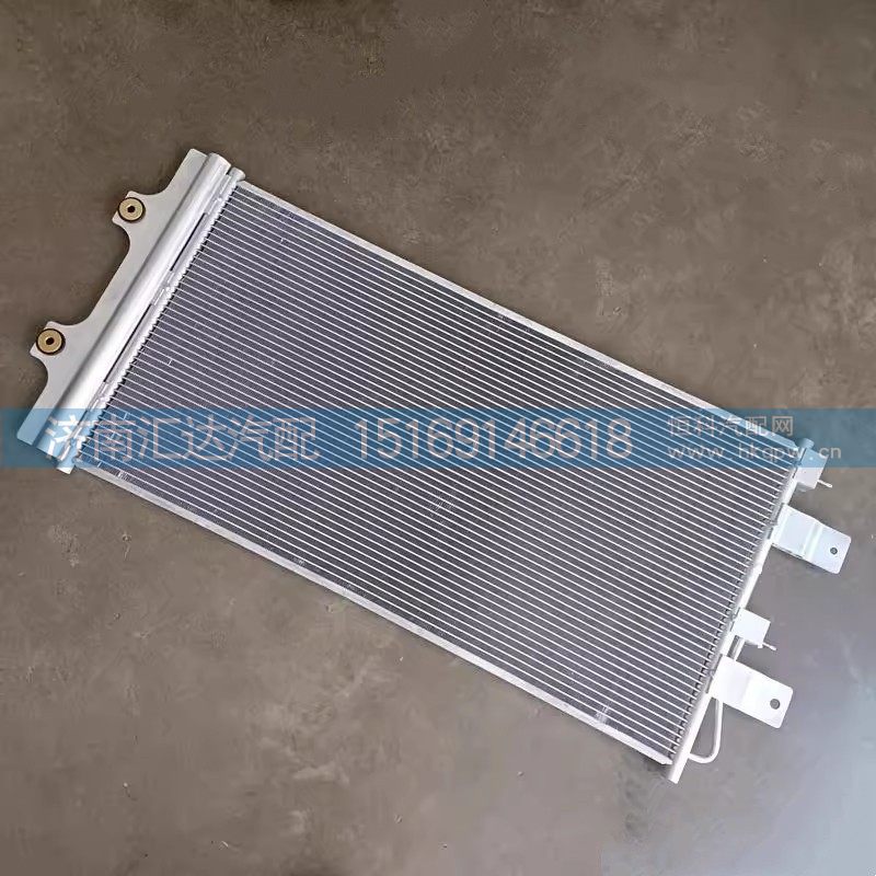 德龙X6000冷凝器X5000S空调散热器散热片/