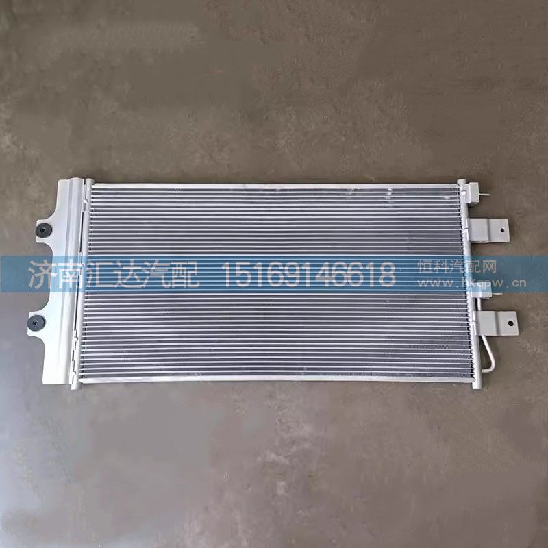 德龙X6000冷凝器X5000S空调散热器散热片/
