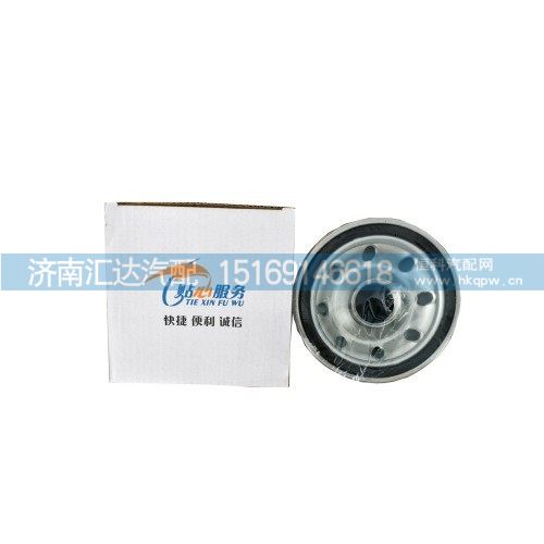 BL1001314852,機油濾清器,濟南匯達汽配銷售中心