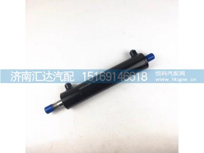 DZ95319470001,液压油缸,济南汇达汽配销售中心