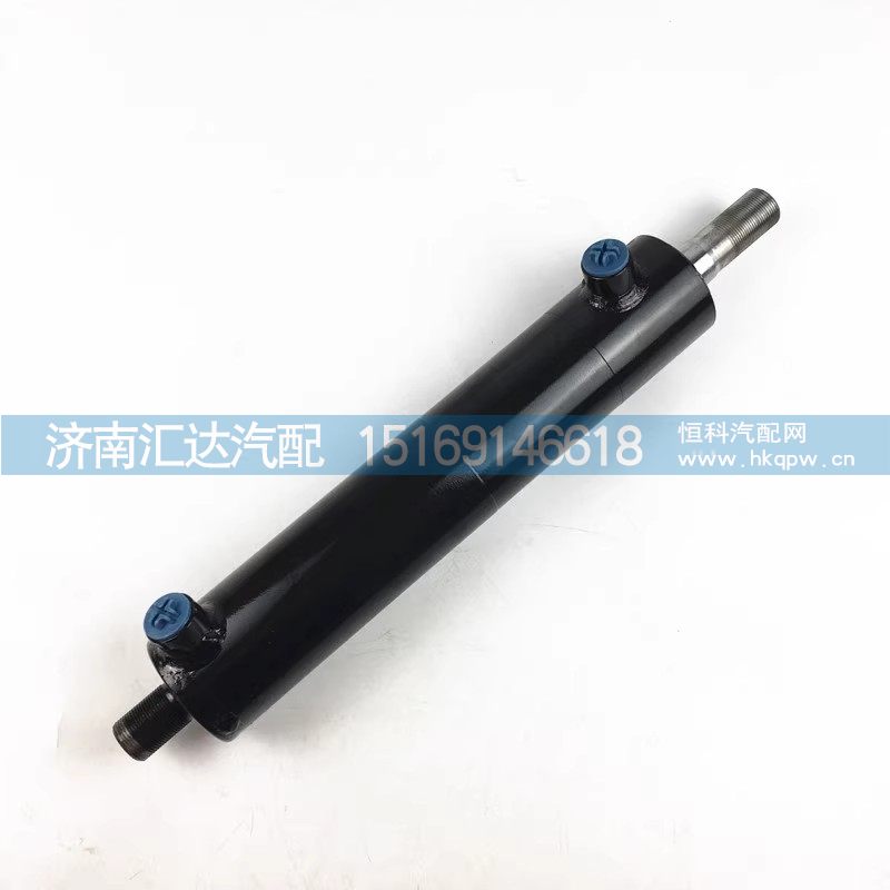 DZ95319470001,液压油缸,济南汇达汽配销售中心