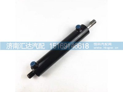 DZ95319470001,液压油缸,济南汇达汽配销售中心